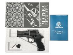 [マルシン] マテバ 4インチ Xカート式 新型パッキン ガスリボルバー ブラックHW ラバーコートプラグリップモデル (新品)