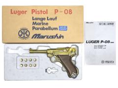 [マルシン] ルガーP08 4インチ Coded42 ダミーカート 金属モデルガン 再塗装品 (中古)