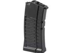 [KingArms/EMG] VSS/AS VALシリーズ用 380連 多弾マガジン (新品予約受付中!)