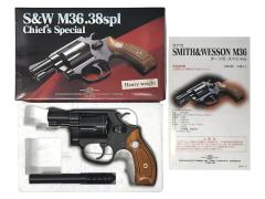 [タナカ] S&W M36 チーフスペシャル 2インチ HW ペガサスガスガン (中古)