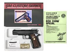 [MGC] ボブチャウスペシャル (未発火)