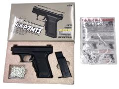 [東京マルイ] H&K P7M13 ホップアップタイプ (中古)