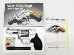 [タナカ] S&W パフォーマンスセンター M60 3インチ フラットサイド ペガサスシステム ガスガン (中古)