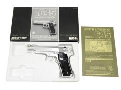 [MGC] S&W M645 .45オート 固定ガスガン (中古)