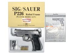 [タナカ] SIG SAUER P226 レイルドフレーム ステンレスABS エボリューション モデルガン グリップべたつき トリガー戻り難 (訳あり)