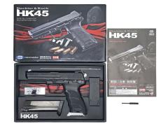 [東京マルイ] HK45 ガスブローバック バレルカスタム フロントサイト脱落 (中古)