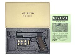 [CAW] レミントンランド M1911 A1 HW ブラック ダミーカート モデルガン (中古)