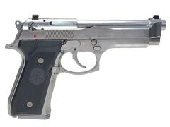 [マルシン] ベレッタ M92F ブリガーディア シルバーABS PFC 発火モデルガン スライドヒビあり (訳あり)