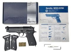 [ACG/スズキ] ベレッタ M92SB ABS 発火モデルガン ヘアライン仕様 VZグリップカスタム (中古)