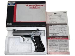 [ハドソン] ジェリコ /JERICHO 941 シルバー 可変HOP搭載 ガスブローバック ガス漏れ大 (中古)