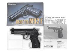 [マルシン] ベレッタ M92F エアコッキングガン (中古)