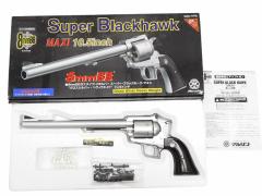 [マルシン] スーパーブラックホーク マキシ 8mm 10.5インチ グロスシルバー HW ガスリボルバー (中古)