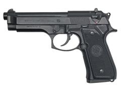 [マルシン] ベレッタ M92FS ABS PFC 発火モデルガン スライドヒビあり (訳あり)