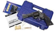 [マルシン] S&W M586 .357マグナム 4インチ HW 発火モデルガン 旧モデル デイビスグリップ＆実ケースカスタム (未発火)