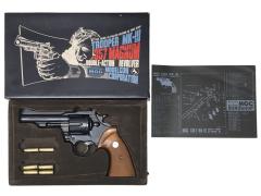 [MGC] コルト トルーパー MK-III 4インチ パッケージ塗装 (中古)