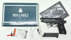 [KSC] ベレッタ U.S.9mm M9 システム7(07HK) HW ガスブローバック ハンマー動作不良 グリップカスタム (訳あり)