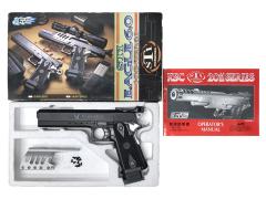 [KSC] STI ハンター6.0 レースメカver ガスブローバック GBB ホワイト入り (中古)