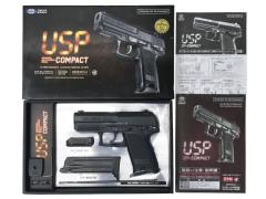 [東京マルイ] USP コンパクト ガスブローバック スライドチャンバー墨入れ (中古)