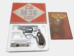 [コクサイ] S&W M60 チーフスペシャル ステンレスモデル ABS 2インチ 発火式モデルガン No.87 シリンダーズレ (訳あり)