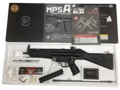 [東京マルイ] MP5A4 HG/ハイグレード スタンダード電動ガン 旧型フレーム/外装カスタム (中古)