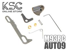[KSC] M93R 3バースト パーツセット フル/セミ/3バースト化 24/12以降ロット (新品)