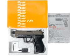 [タナカ] P226 Mk25-TB ツートン フレームHW EVO2 モデルガン フロントFピンスクリュー欠品 (訳あり)