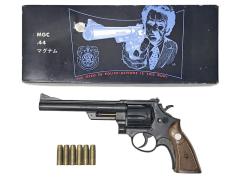 [MGC] .44マグナム 6.5インチ ABS 発火モデルガン トリガー戻り難 (訳あり)