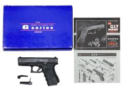 [KSC] GLOCK グロック19 レイルドフレーム フレイムHW ガスブローバック 新型マガジン AUSTRIA刻印 (中古)