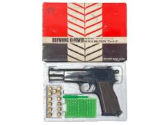 [マルシン] ブローニング ハイパワー M1935 ミリタリー ブローバック ブラック ABS (中古)