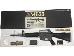 [東京マルイ] M655 94年プラモデルラジコンフェア限定 スタンダード電動ガン 動作不可 (ジャンク)