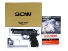 [WA] ベレッタ M92FS 男たちの挽歌 NEWバトルダメージVer. ガスブローバック (中古)