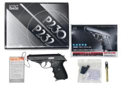 [KSC] P230 ホーグカスタム ABS 限定品 GBB (新品)