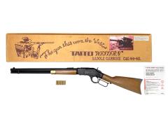 [MGC] ウィンチェスター M73 サドルカービン オクタゴンバレル バレル樹脂隙間 金属モデルガン (訳あり)