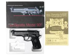 [MGC] ベレッタ M92F サイクロンバレル 固定ガスガン ガス漏れ (訳あり)