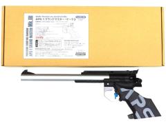 [マルゼン] APS-1 グランドマスター MK.III エアガン 精密射撃 公式認定競技銃 (未使用)