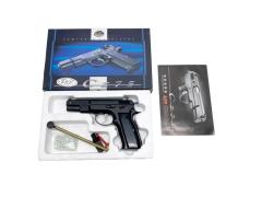 [KSC] Cz75 ファースト マットブラックABS ガスブローバック フレームクラックあり (訳あり)