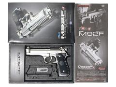 [東京マルイ] M92F クロームステンレス ガスブローバック プラグリップカスタム (中古)