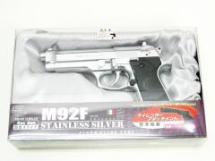 [SIIS] ベレッタ M92F INOX 固定スライドガスガン ステンレスシルバー ソフトターゲット付 (中古)