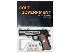 [コクサイ] コルト ガバ―メント ABS 発火モデルガン (訳あり)