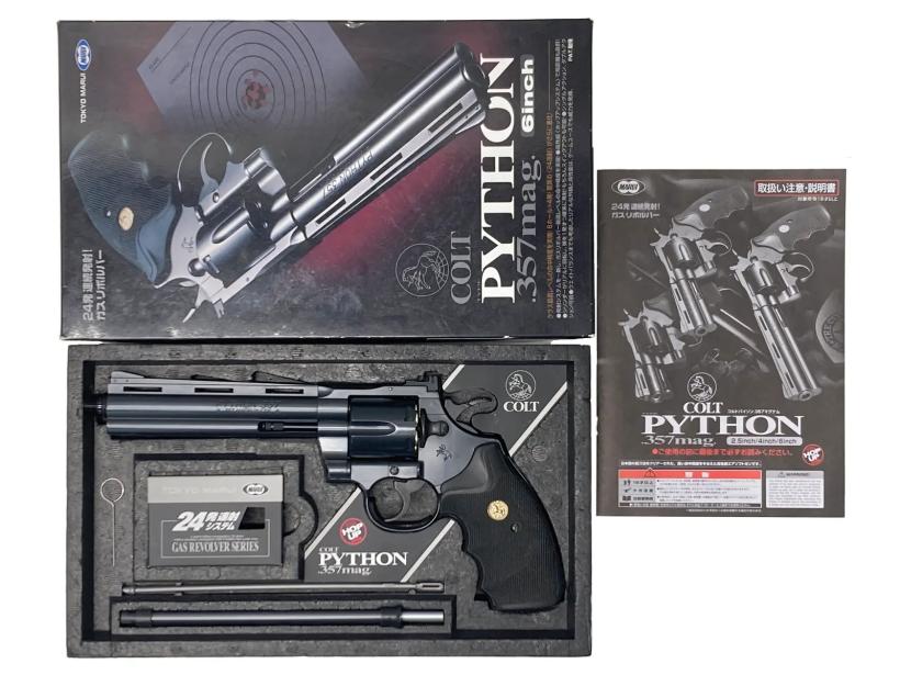 [東京マルイ] コルト パイソン 6インチ ガスリボルバー サイレンサーアダプターカスタム (中古)