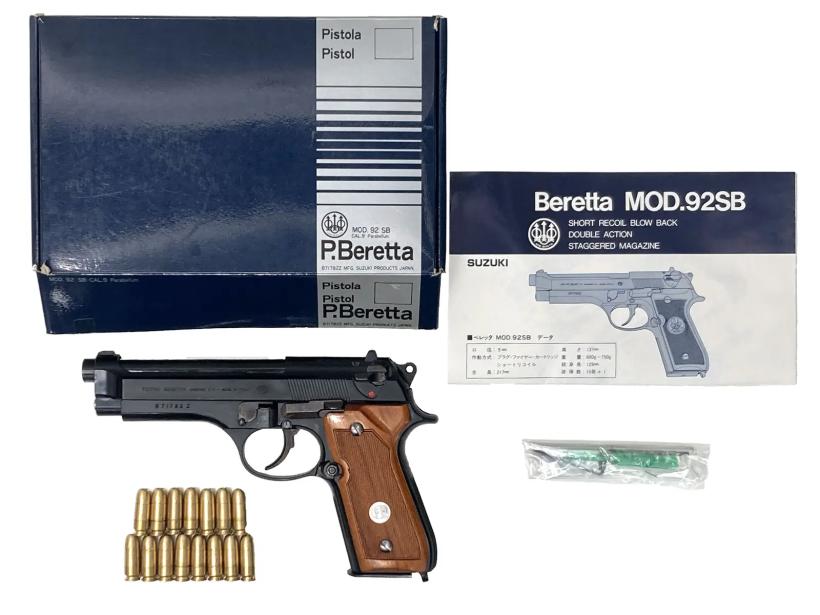 [ACG_スズキ] ベレッタ M92SB ABS 発火モデルガン ヘアライン仕様 木製グリップカスタム (中古)