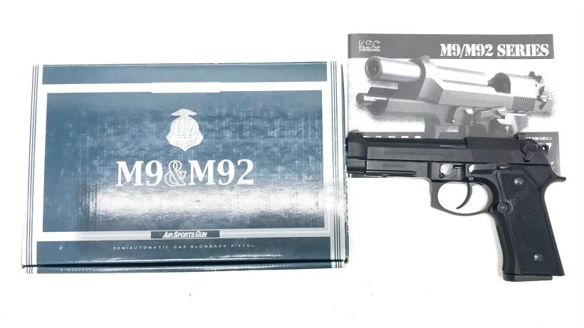 [KSC] ベレッタ M92 バーテック HW ガスブローバック PIETRO BERETTAグリップカスタム (中古)