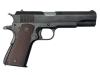 [マルシン] COLT M1911A1 X-PFC ヘビーウェイト 発火 モデルガン 組立キット完成品 ブルーイングカスタム (未発火)サブ画像へ1