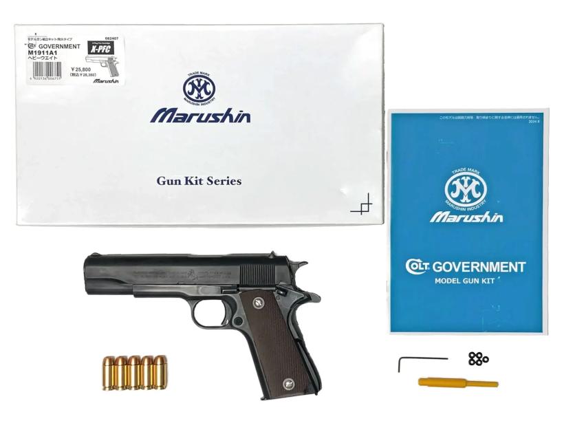 [マルシン] COLT M1911A1 X-PFC ヘビーウェイト 発火 モデルガン 組立キット完成品 ブルーイングカスタム (未発火)