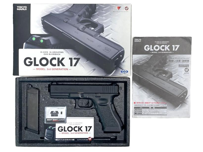 [東京マルイ] グロック17 3rdジェネレーションモデル ガスブローバック 動作難 (訳あり)