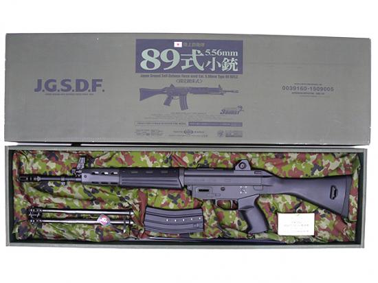 東京マルイ 89式小銃 固定銃床式 電動ガン