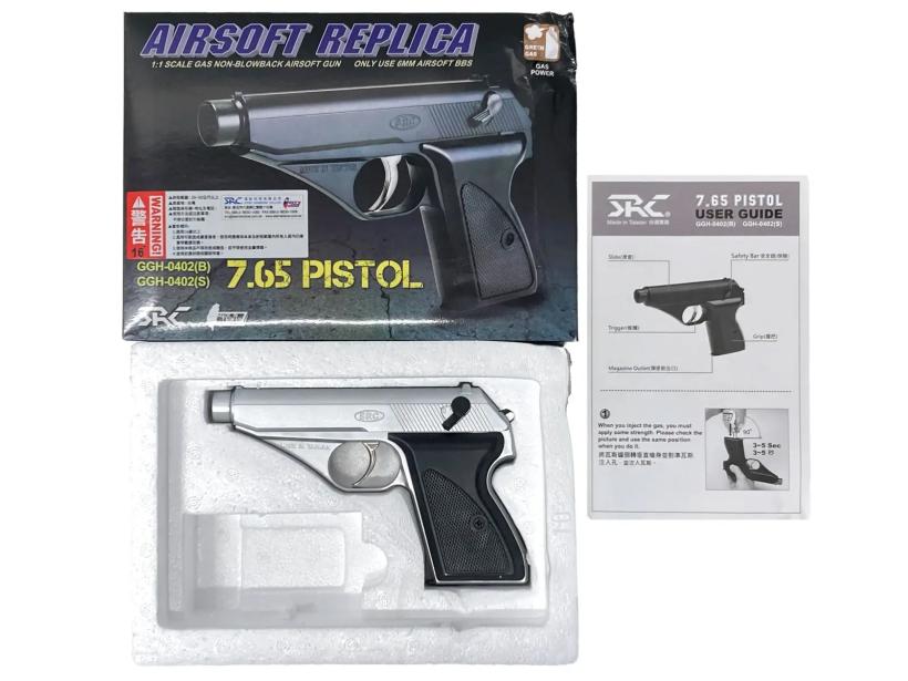 [SRC] モーゼルHSc 固定スライドガスガン シルバー 箱痛み (新品)