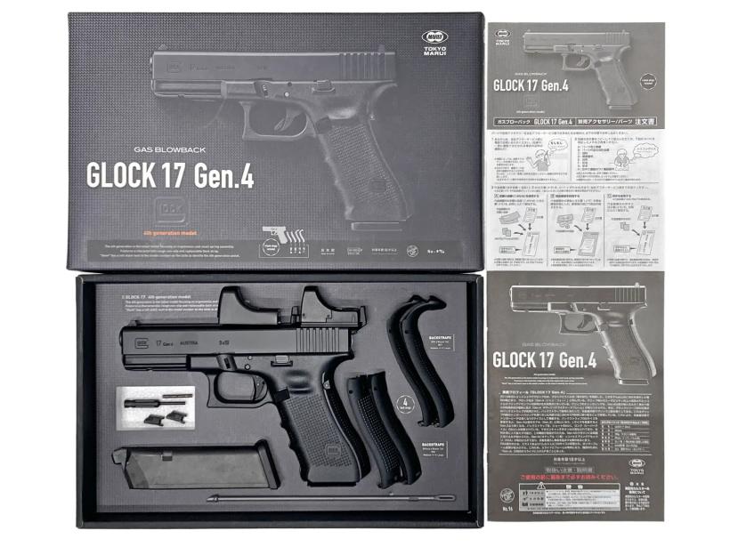[東京マルイ] グロック17 Gen4 ガスブローバック マイクロプロサイトカスタム (中古)