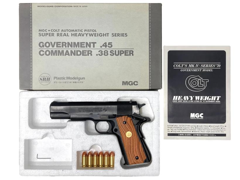 [MGC] コルトガバメント MK IV シリーズ70 スーパーリアルHW/SRH ダミーカート式モデルガン (中古)