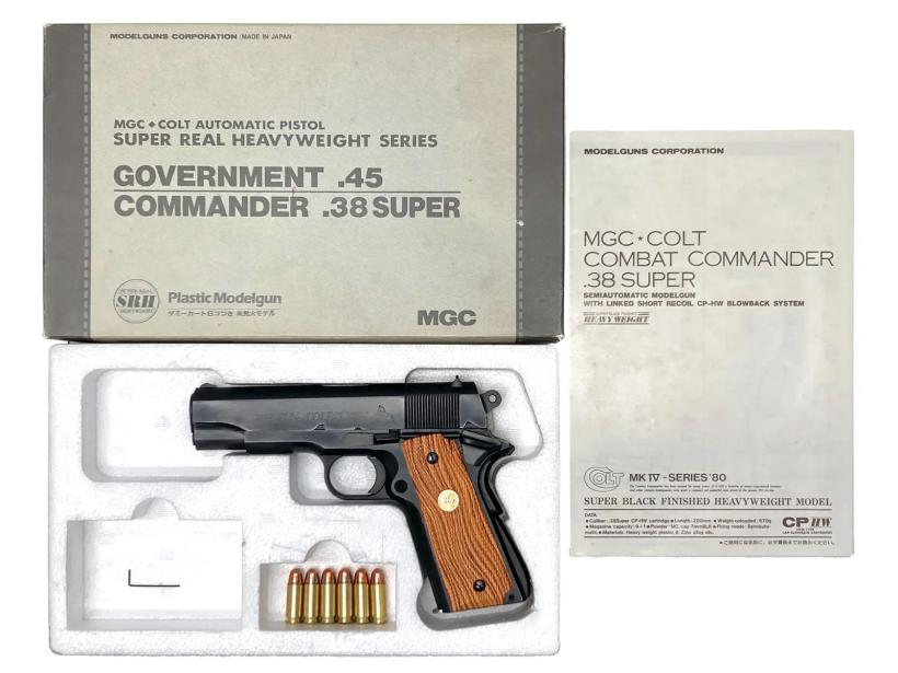 [MGC] コルト コンバットコマンダー .38 SUPER スーパーリアルHW/SRH ダミーカートモデルガン (中古)